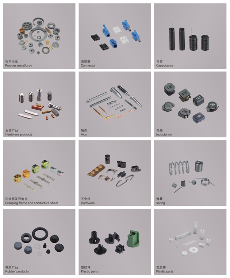 钮扣检测筛选机可筛选物体